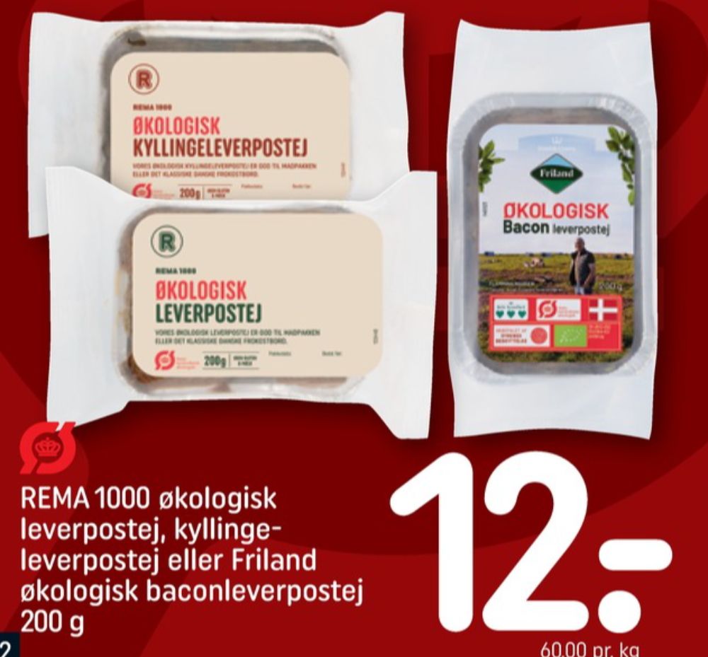 FRILAND Økologi Bacon, Leverpostej