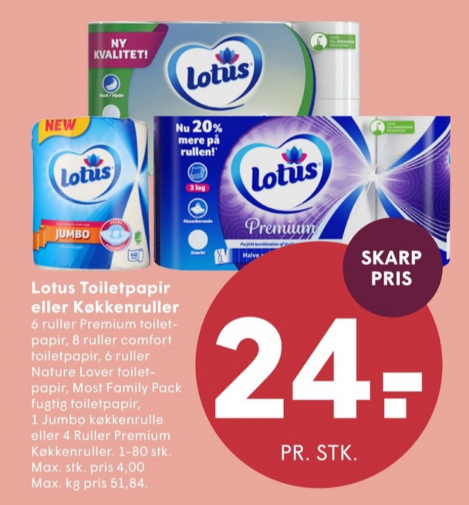 Lotus Comfort, Toiletpapir