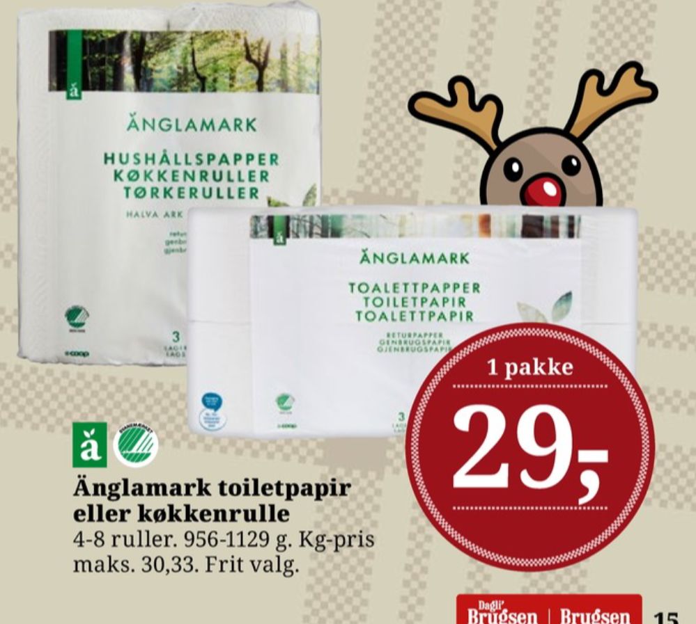 Änglamark, Toiletpapir