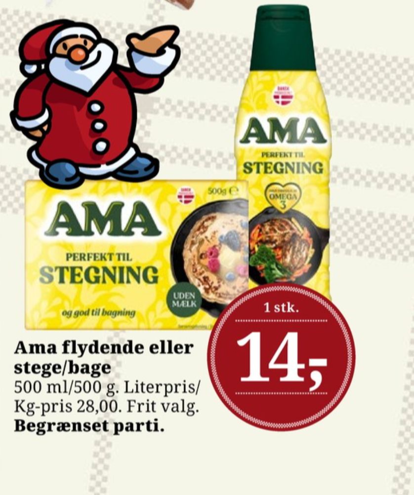 Ama, Margarine-flydende