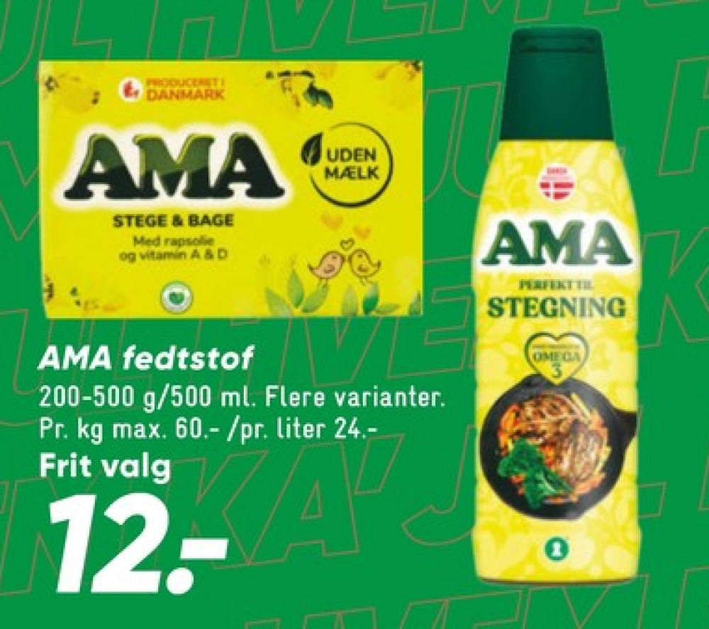 Ama, Margarine-flydende