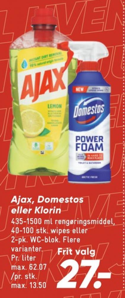 Ajax, Rengøringsservietter