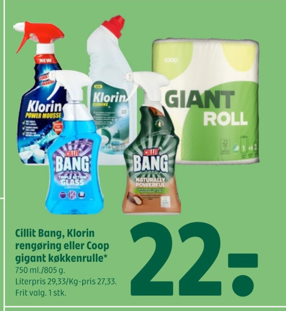 Cillit Bang, WC-rens