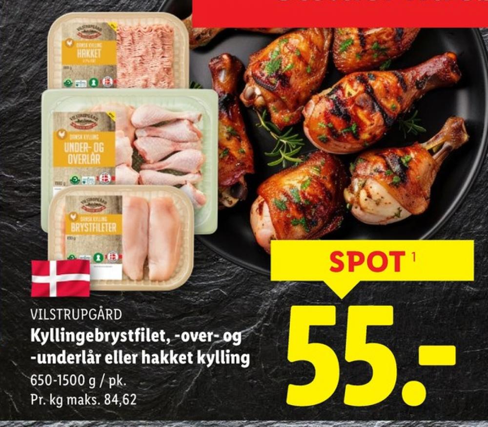 Vilstrupgård, Kyllingelår