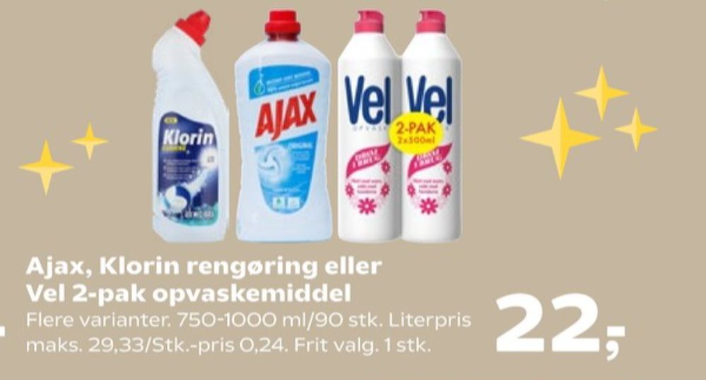 Ajax, Rengøringsservietter