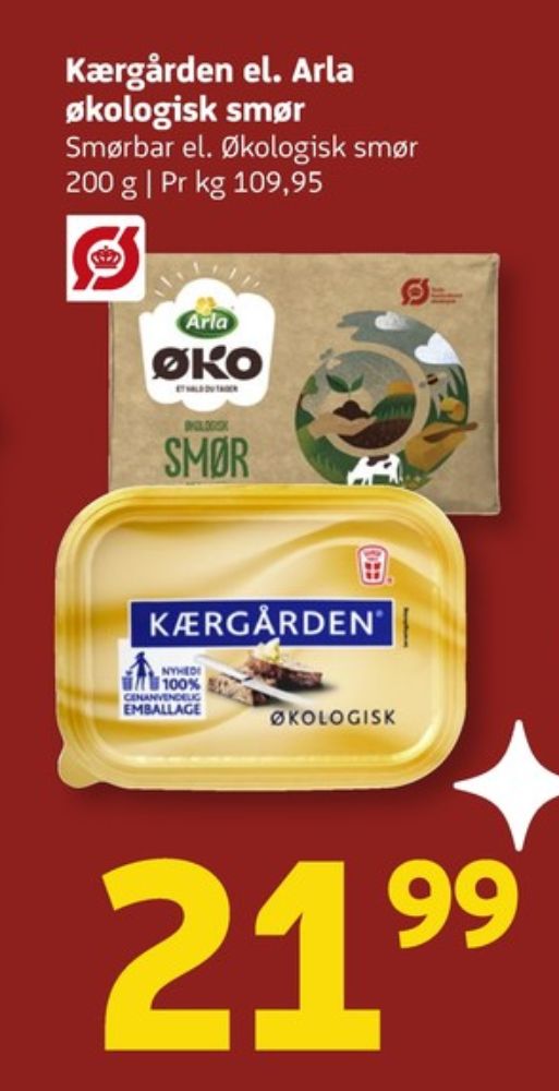 Kærgården, Smørbar