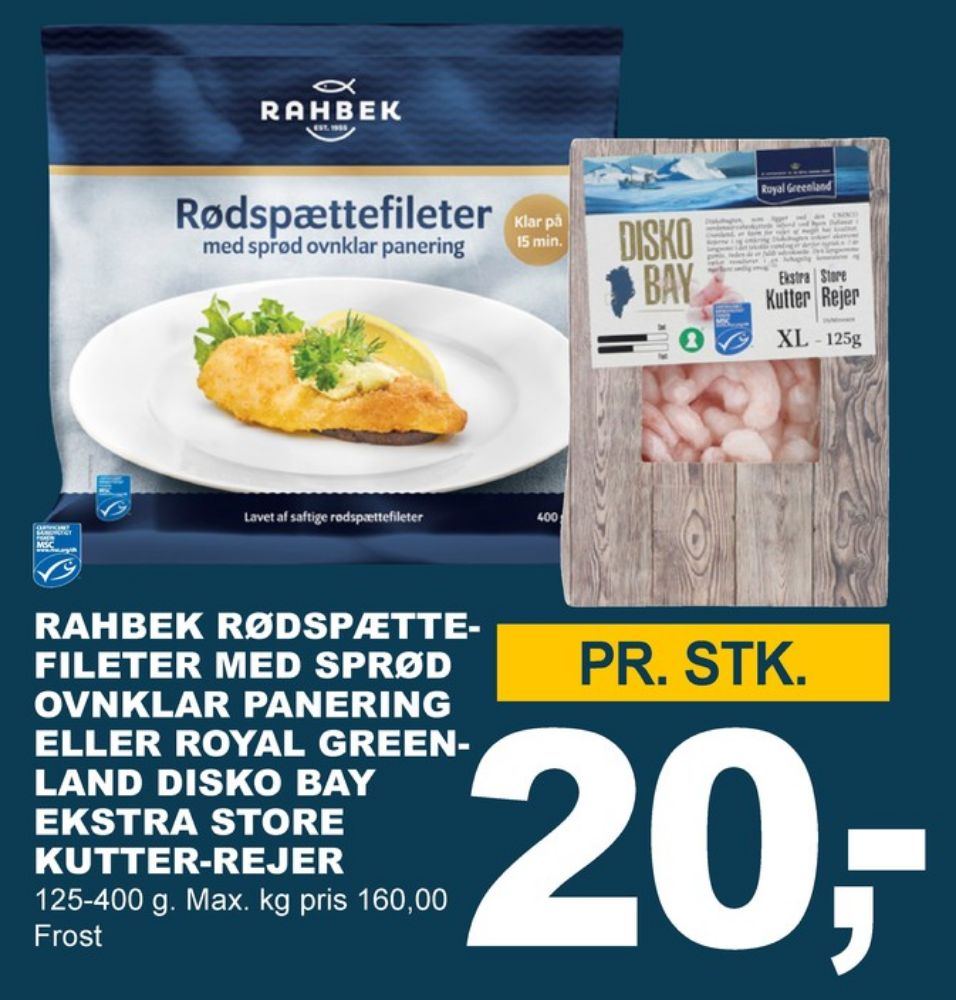 Royal Greenland, Rejer