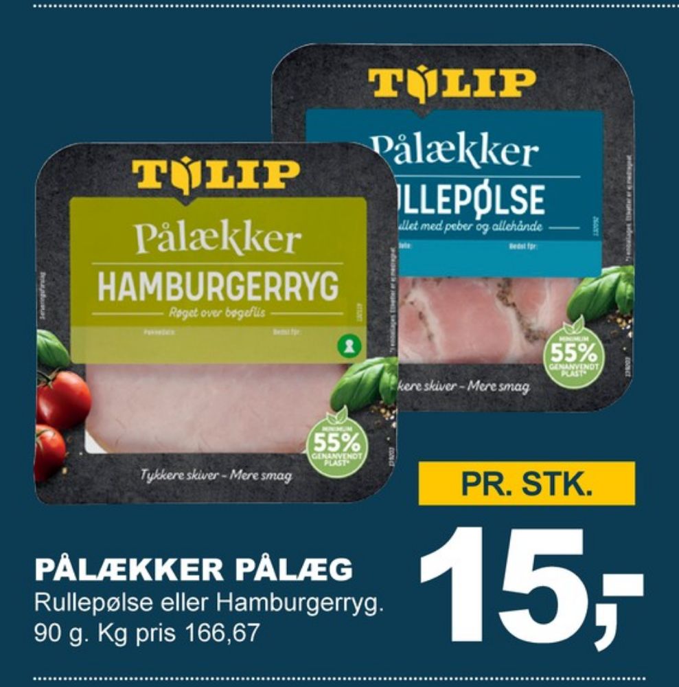 Pålækker, Hamburgerryg