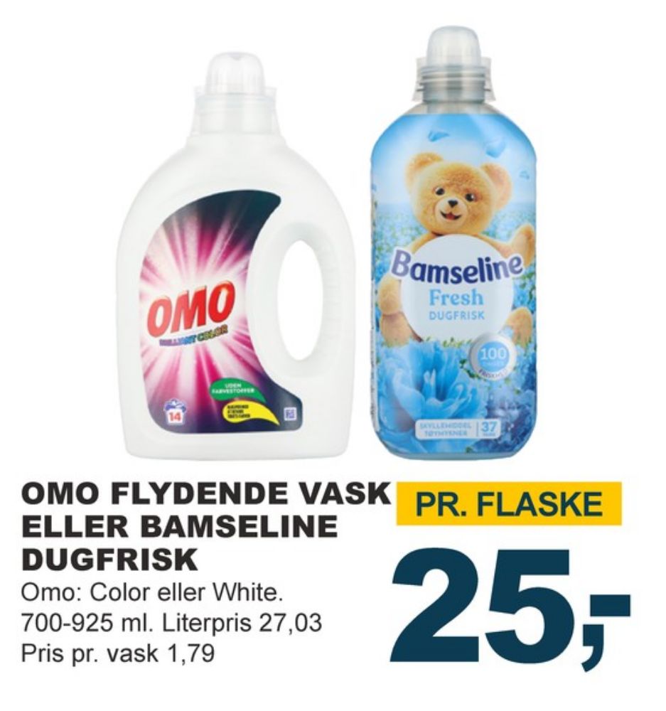 Omo, Vaskemiddel-flydende