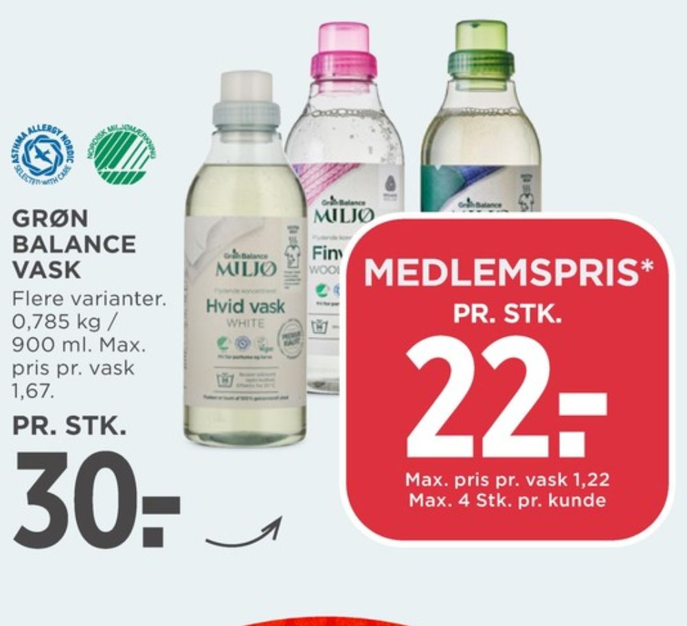 Grøn Balance, Vaskepulver