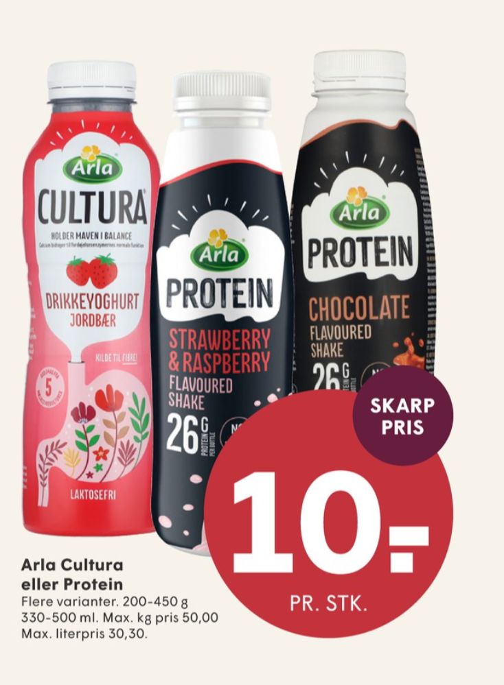 Cultura, Drikkeyoghurt Jordbær