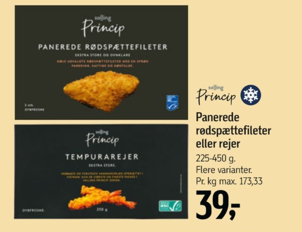 Salling Princip, Rødspættefileter