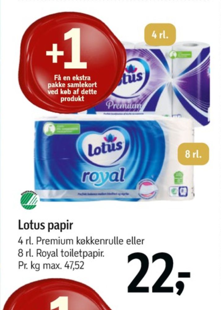 Lotus Royal, Toiletpapir