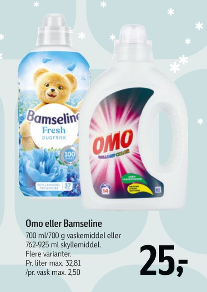 Omo, Vaskemiddel-flydende