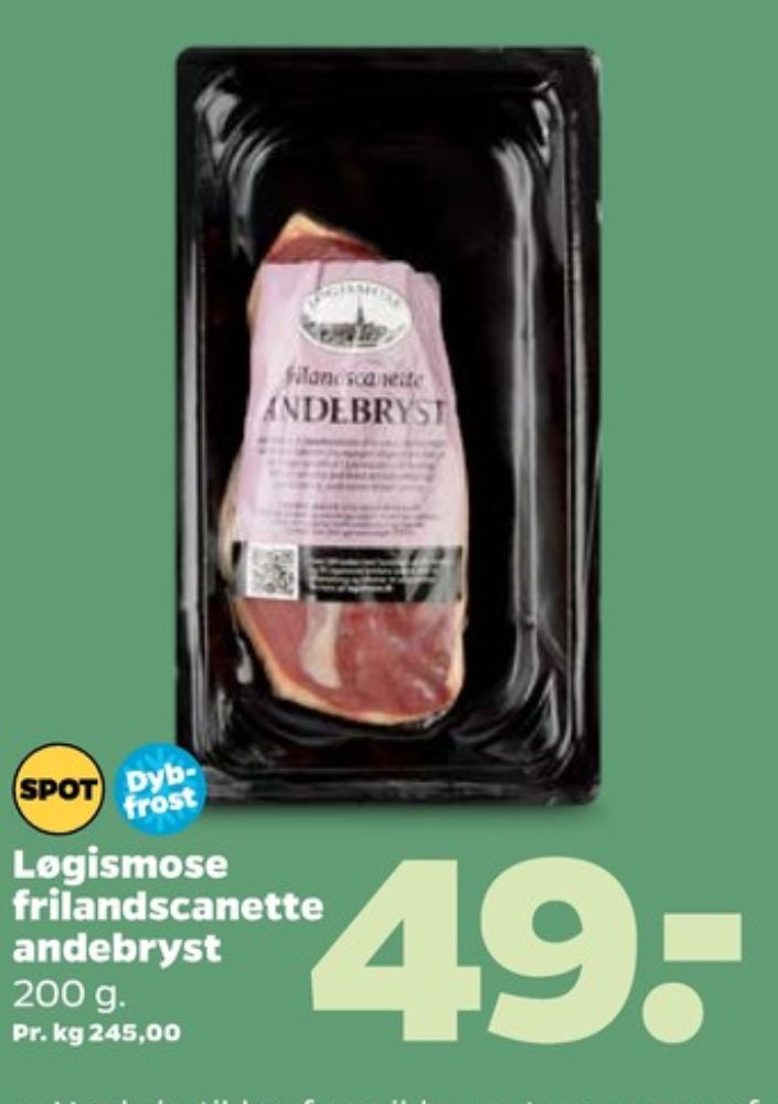 Løgismose, Andebryst