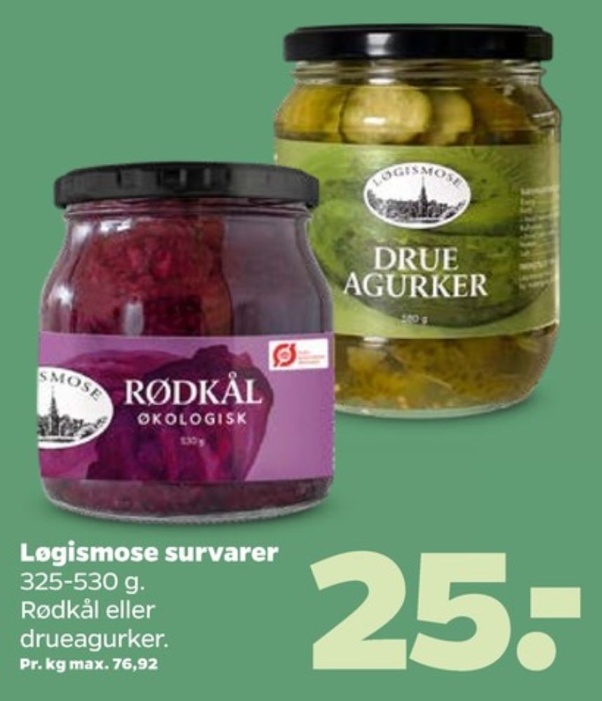 Løgismose, Drueagurker