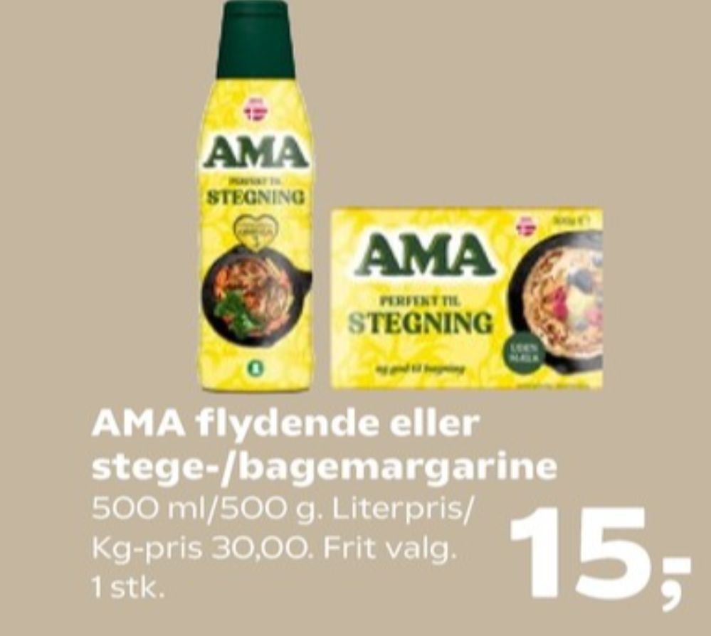 Ama, Margarine-flydende