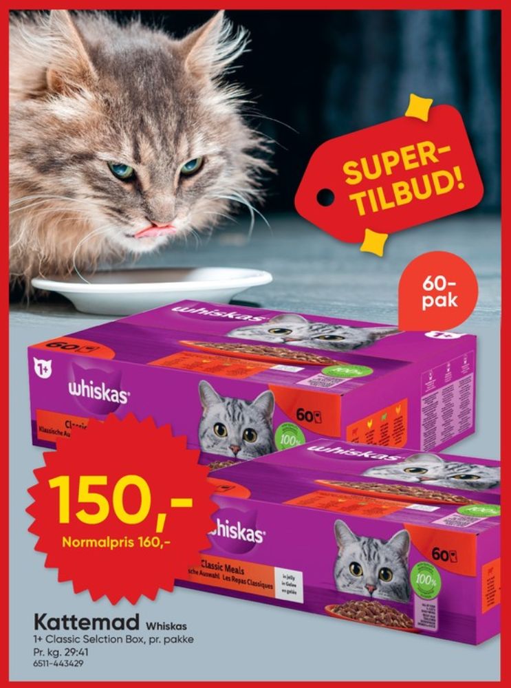 Whiskas, Kattefoder
