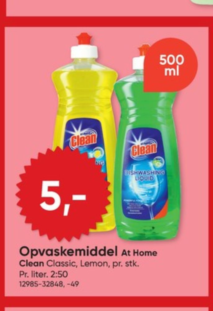 Clean Action, Opvaskemiddel