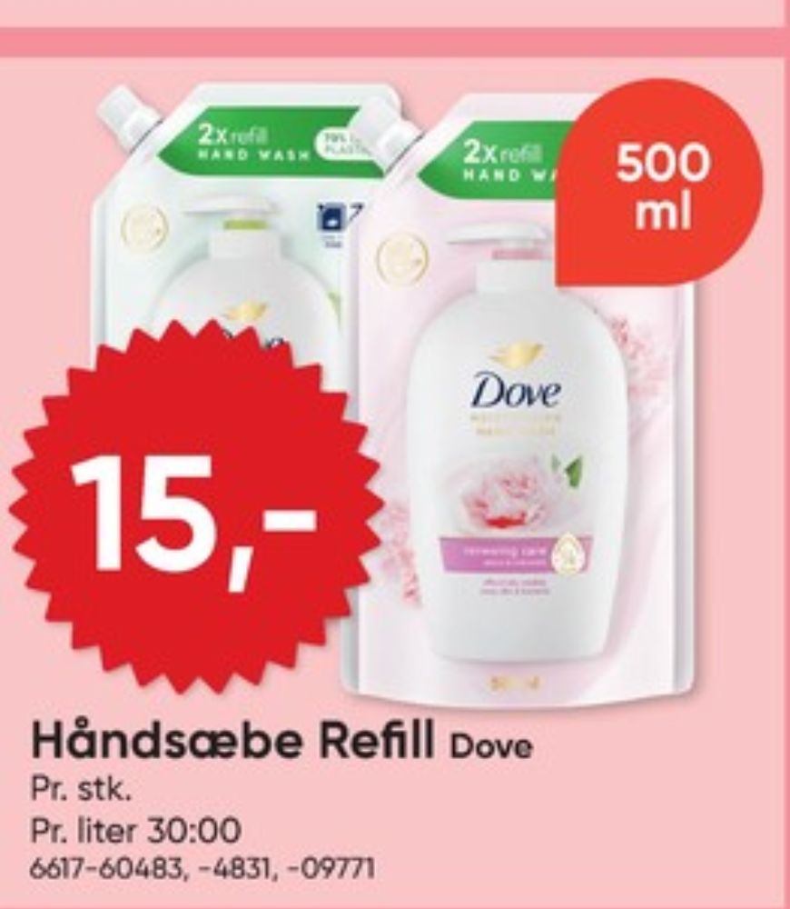 Dove, Flydende sæbe