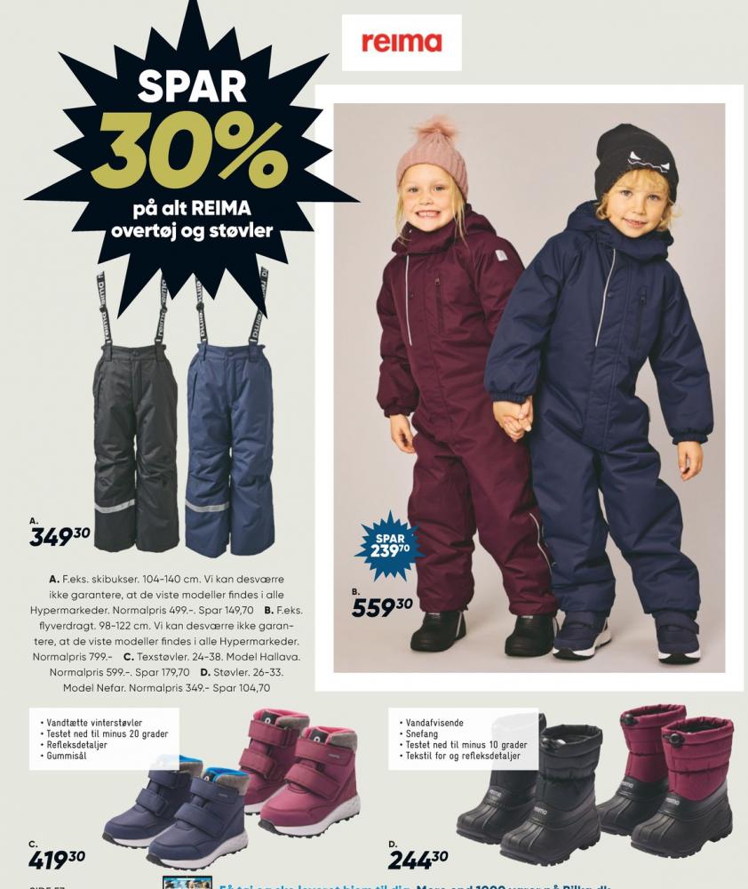 Reima, Børnestøvler