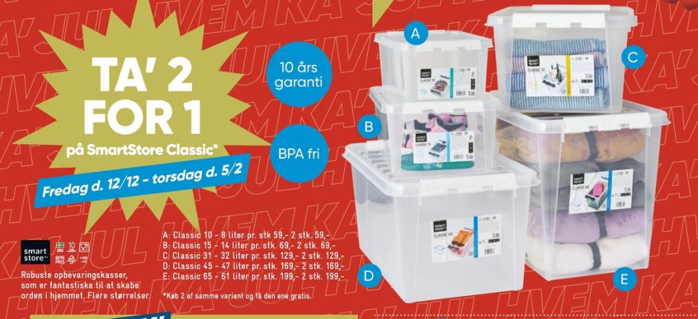 SmartStore, Opbevaringsboks