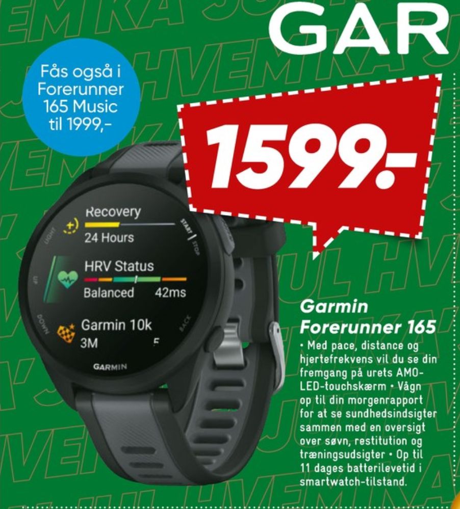 Garmin, Sportsur