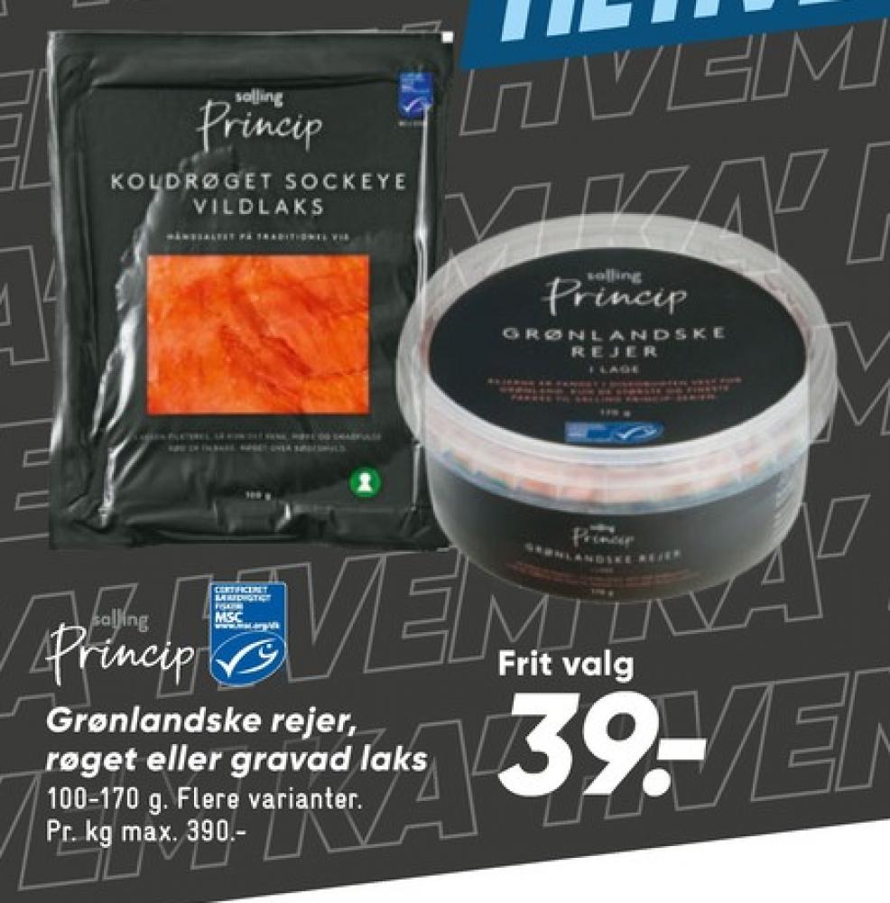 Salling Princip, Rejer