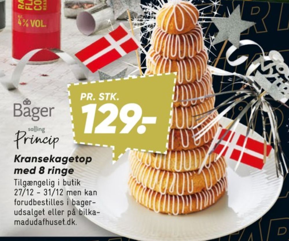 Salling Princip, Bageren kager