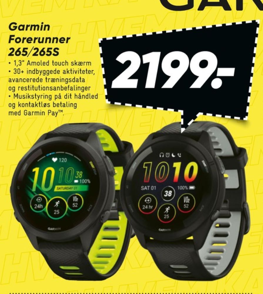 Garmin, Sportsur