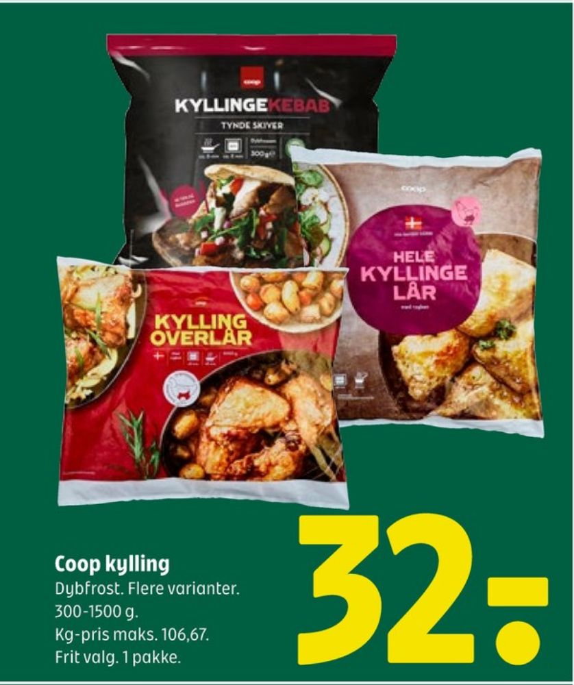 Coop, Kyllingelår