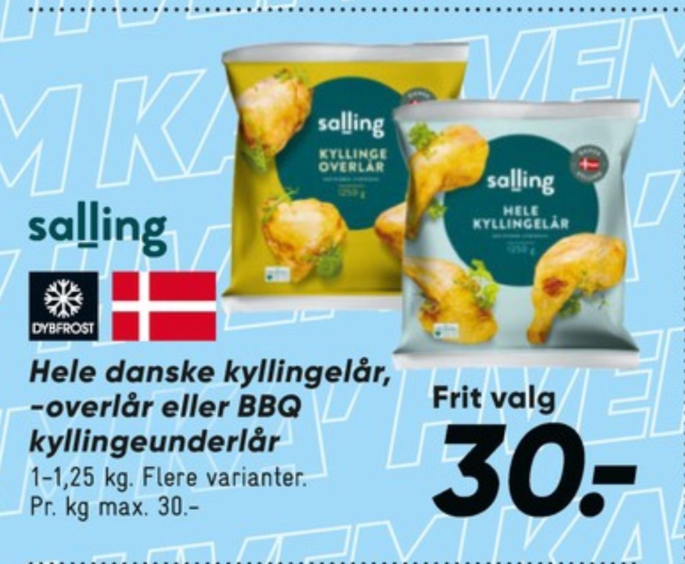 Salling, Kyllingeoverlår