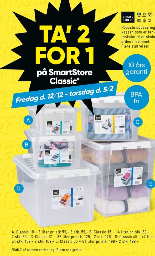 SmartStore, Opbevaringsboks