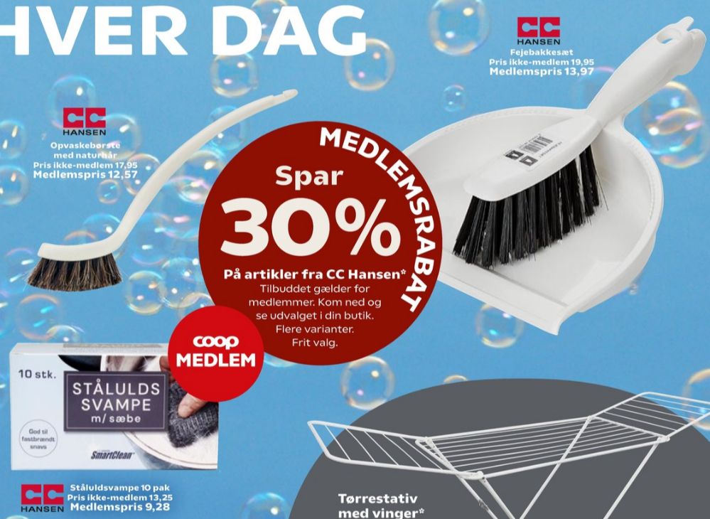 SmartClean, Ståluld