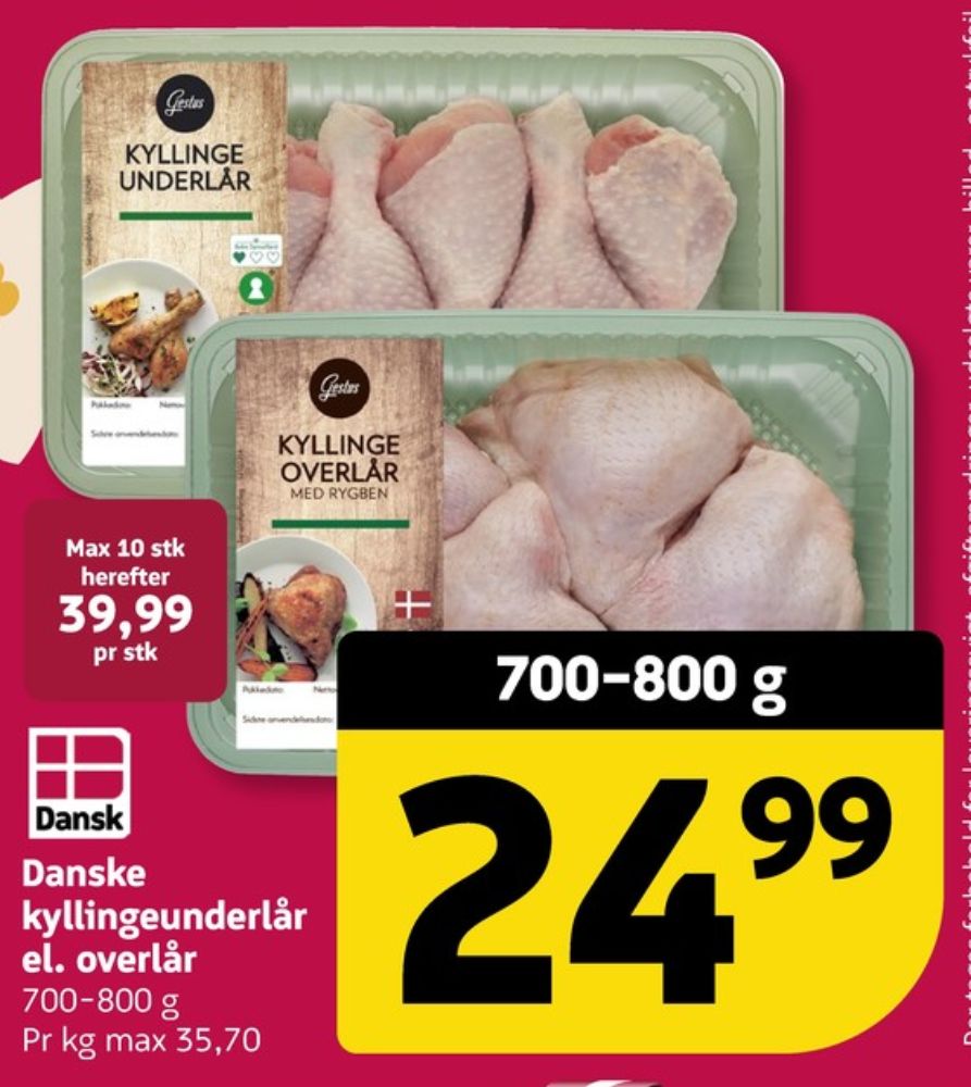 Gestus, Kyllingeoverlår