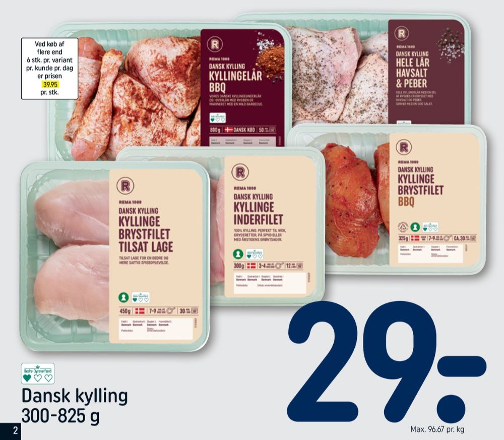 Rema 1000, Kyllingelår