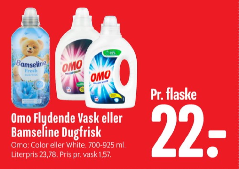 Bamseline, Skyllemiddel