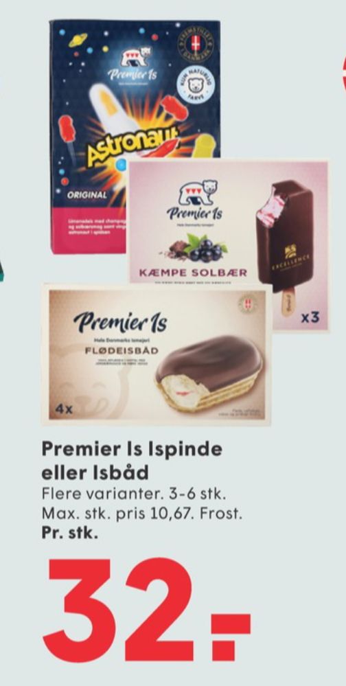 Premier, Astronaut ispinde