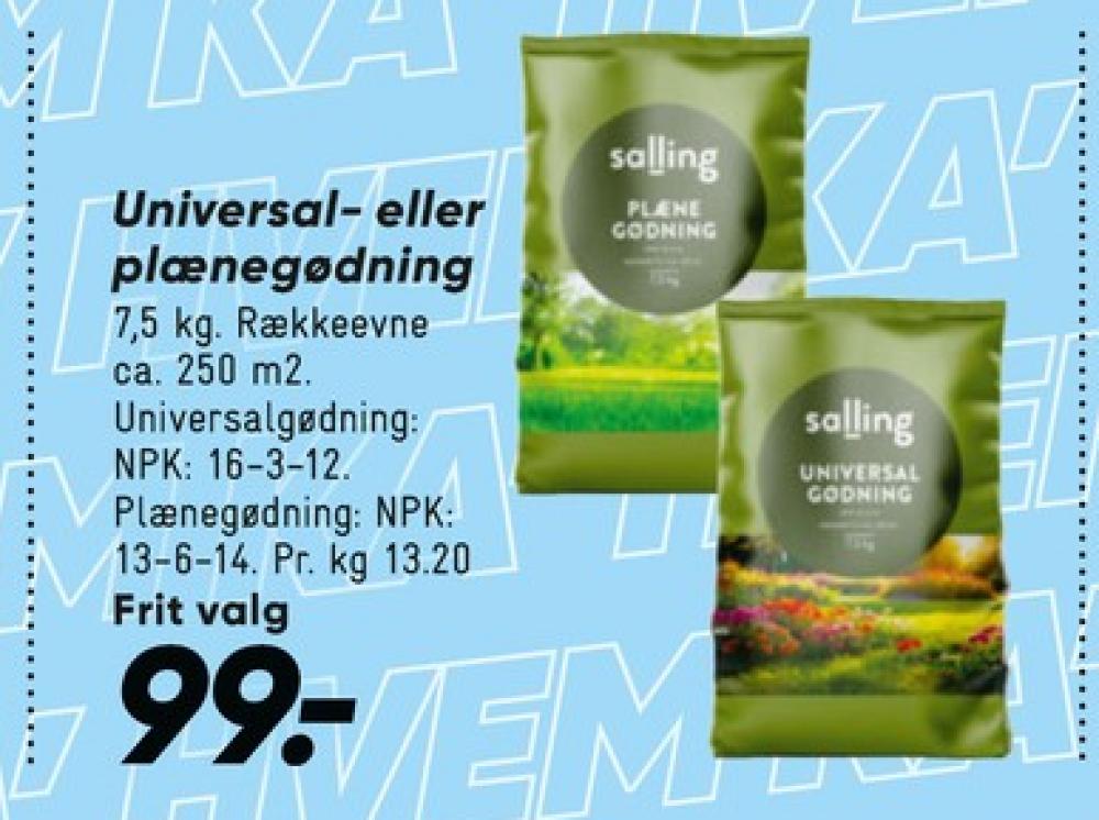 Salling, Gødning