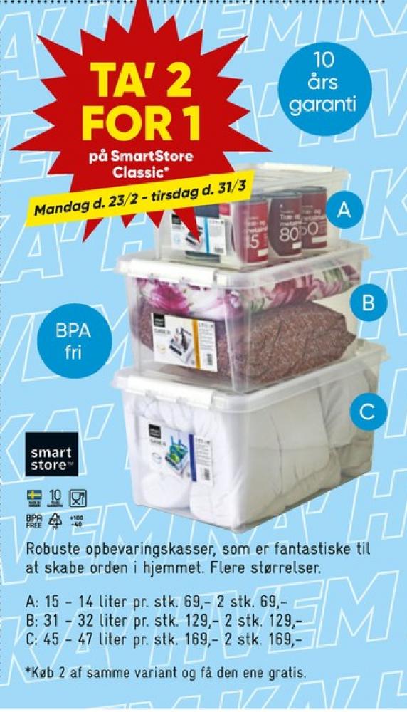 SmartStore, Opbevaringsboks