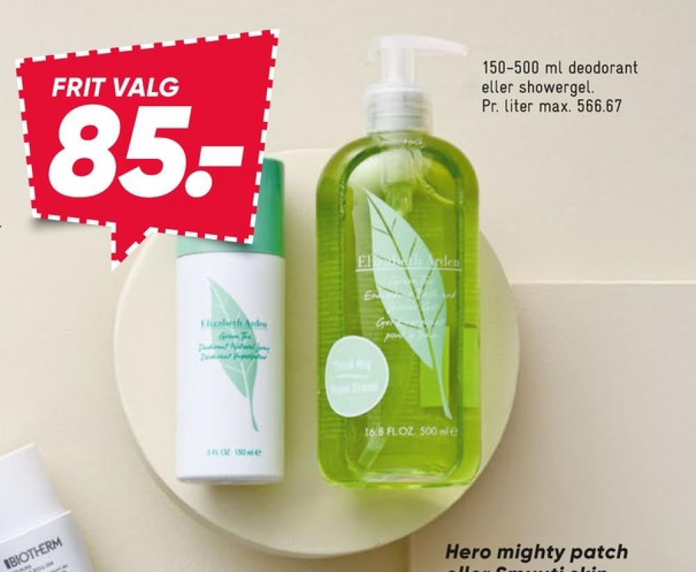 Elizabeth Arden Green Tea, Bodyshampoo