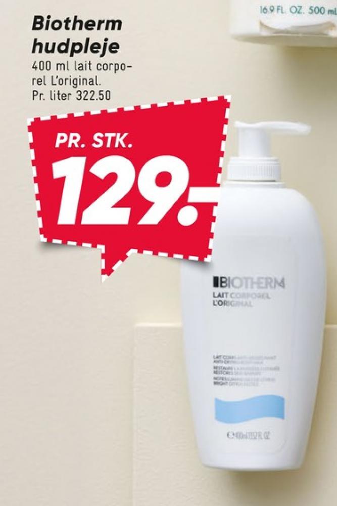 Biotherm, Bodylotion