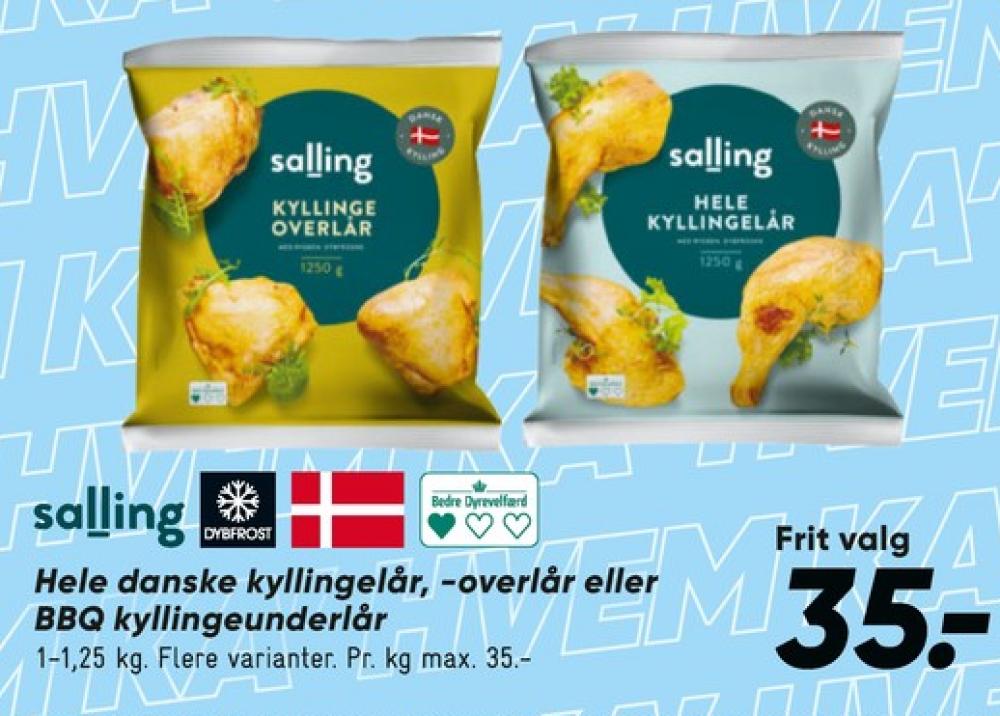 Salling, Kyllingelår