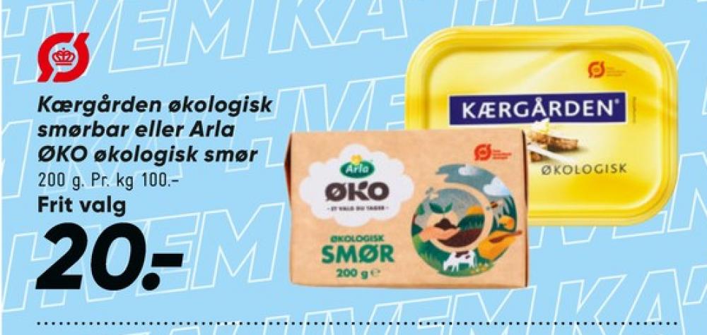 Arla, Smør