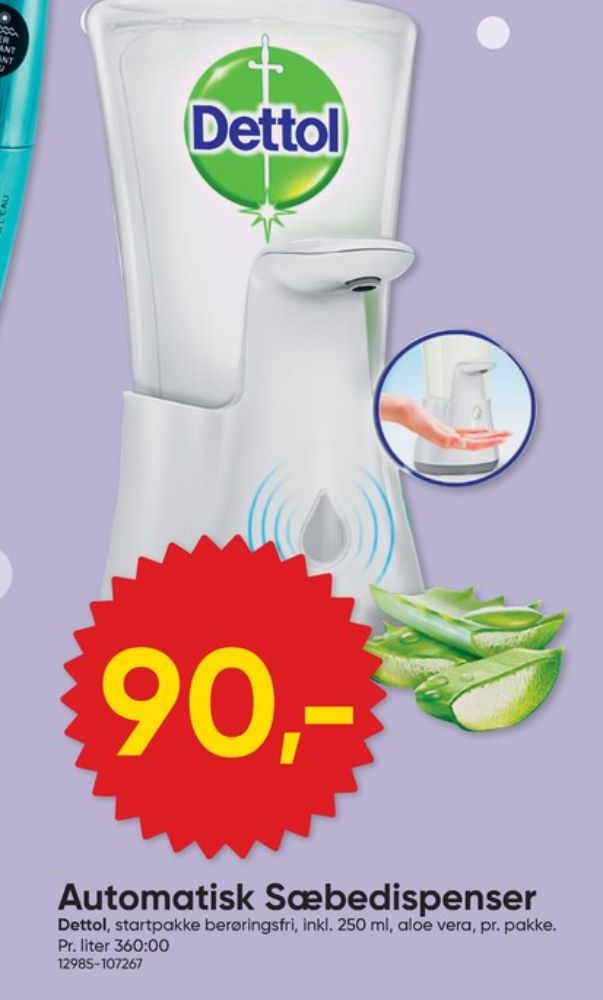 Dettol, Sæbedispenser