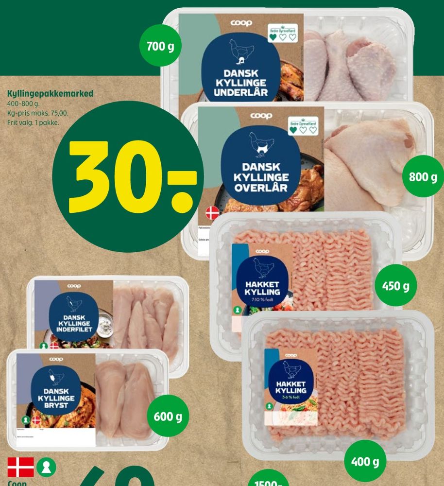 Coop, Kyllingeoverlår