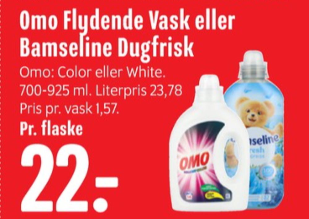 Bamseline, Skyllemiddel