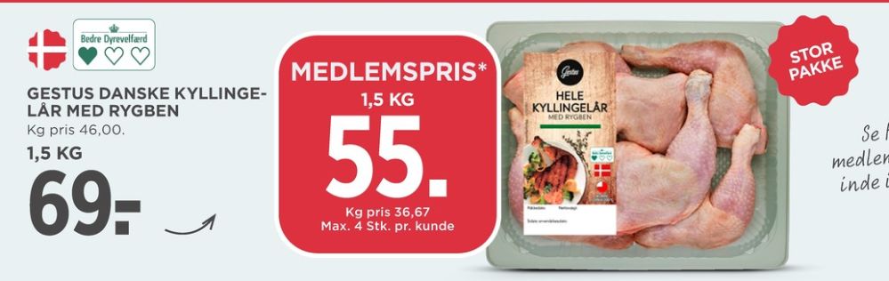 Gestus, Kyllingelår