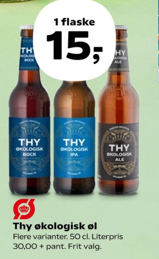 Thy ALE, Specialøl
