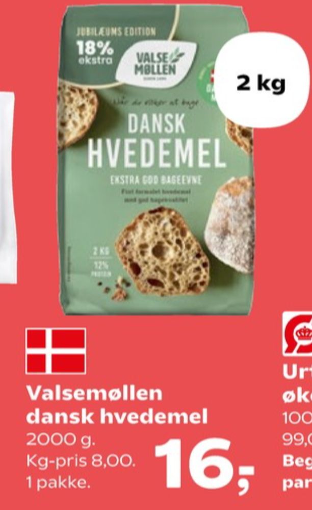 Valsemøllen, Hvedemel